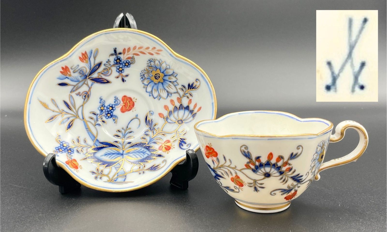 極希少】Meissen（マイセン） 一級品 四つ葉型カップ＆ソーサー