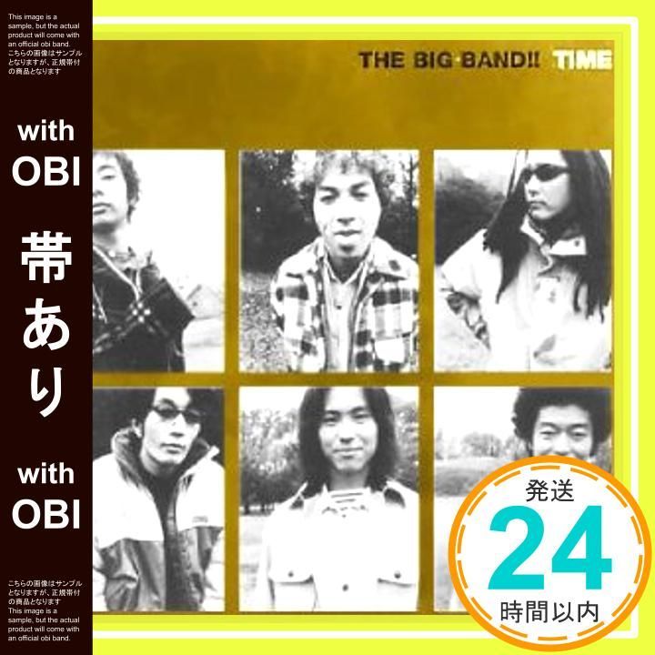 帯あり TIME CD THE BIG BAND!!? THE BIG BAND!!? 喜多條忠 THE BIG BAND!!_07