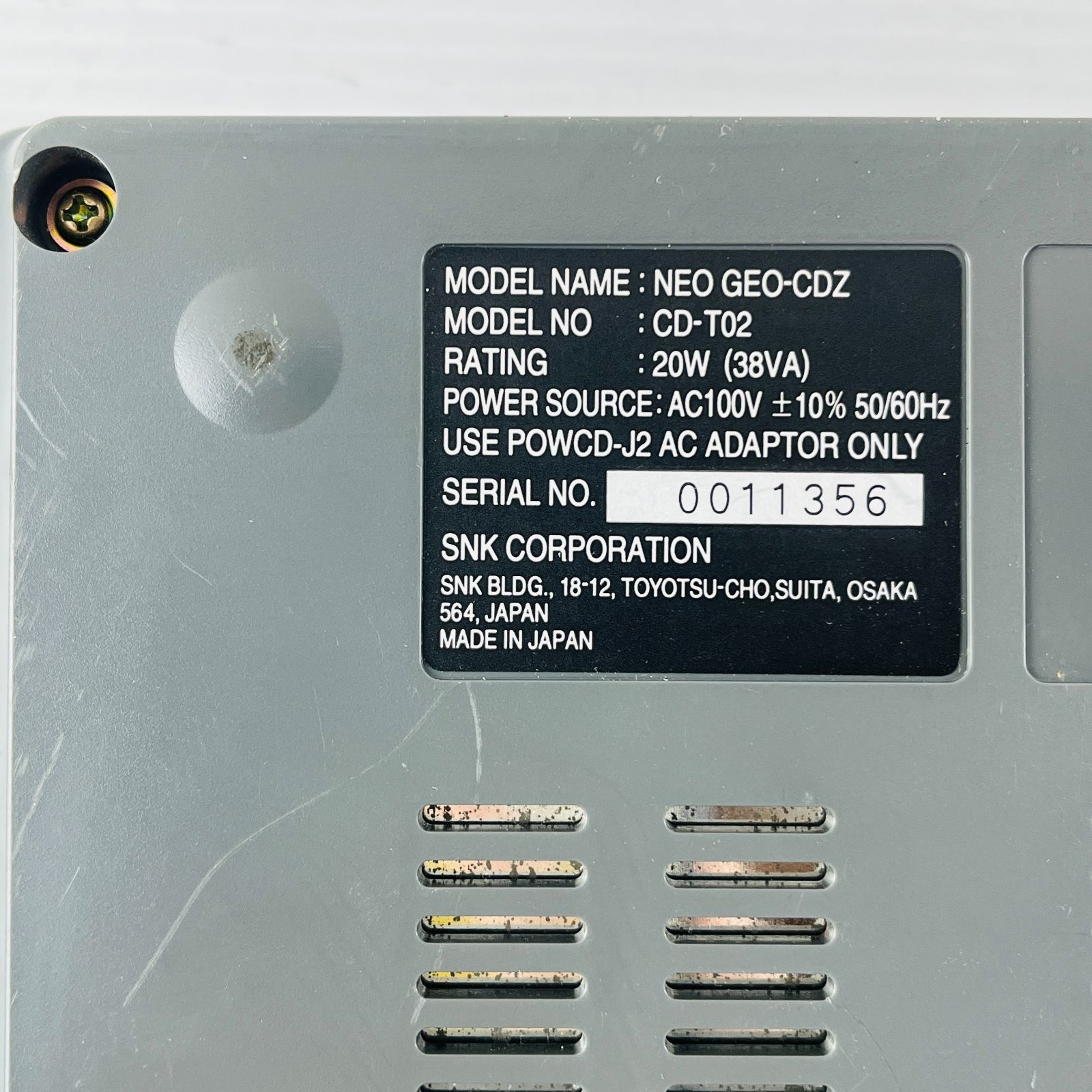 SNK CD-T02 NEO GEO-CDZ本体のみ ジャンク扱い - ネオジオ