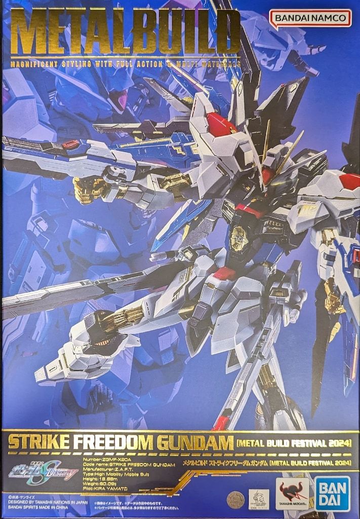ストライクフリーダムガンダム L BUILD FESTIVAL 2024 METAL BUILD ストライクフリーダムガンダム [METAL BUILD