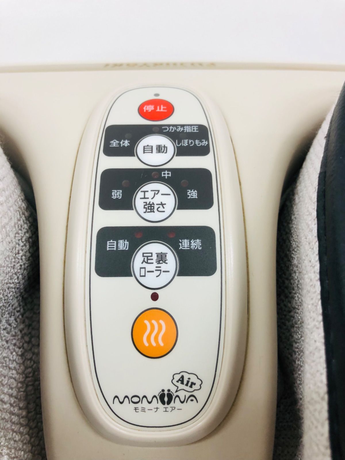 フットマッサージャー