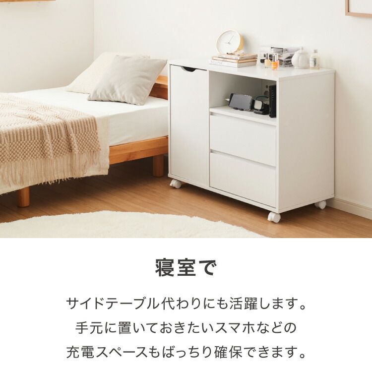 横開き収納 木目調