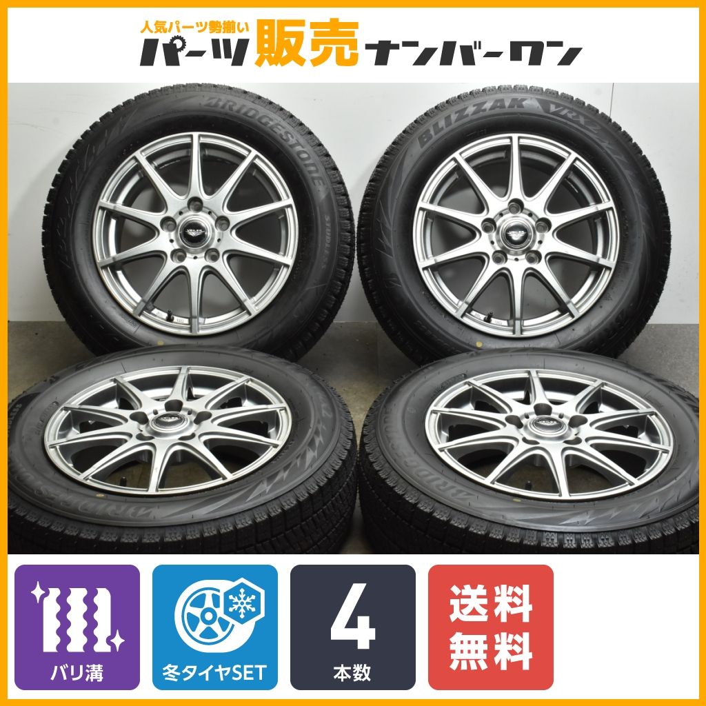 １４年製＋１６年製　ノア　ヴォクシー エスクァイア　１９５／６５Ｒ１５　スタッドレス　114.3　5H　＋50　6J　HIFLY　WM02 交換用にトヨタ エスクァイア 純正 15in 6J +50 PCD114.3 ロード