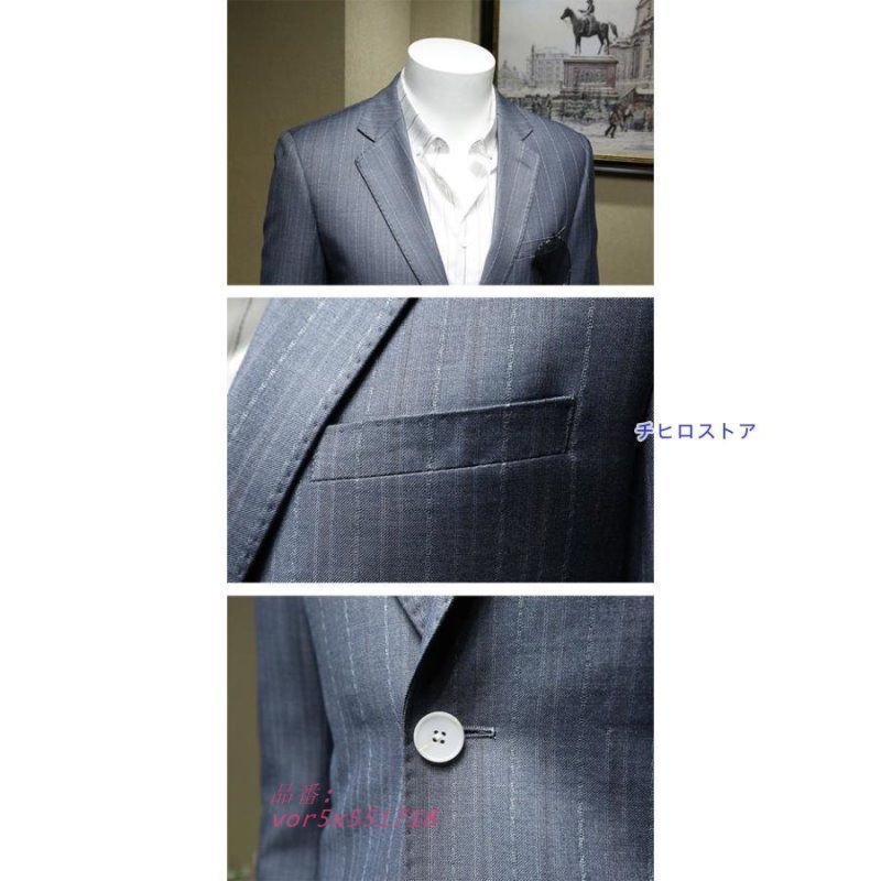 ストライブ セットアップ