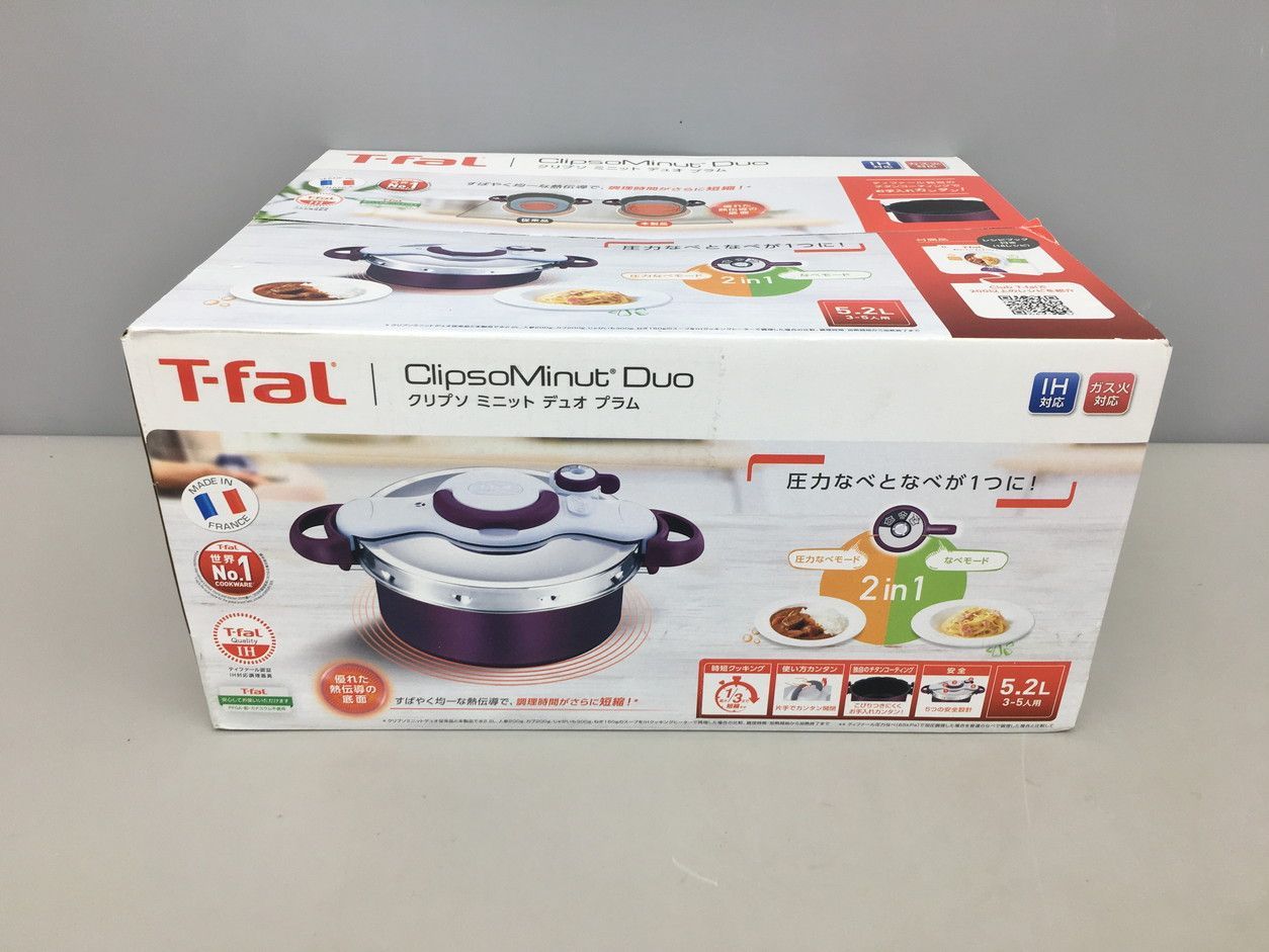 早い者勝ち★極美品 T-fal ティファール 圧力鍋 クリプソミニットデュオ 楽天市場】ティファール クリプソ ミニット デュオ 5.2L