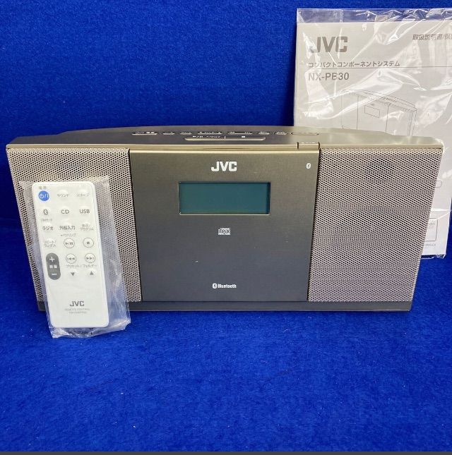 展示☆保証☆JVC CDラジオ NX-PB30-T ブラウン ワイドFM対応 Bluetooth対応 コンパクトコンポーネントシステム - メルカリ