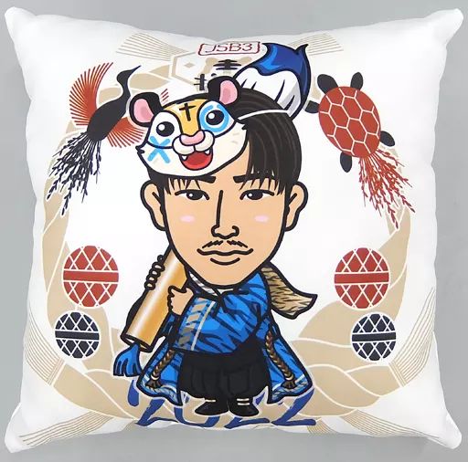 三代目　登坂広臣　レア　クッション　即購入⭕　☆おまけ付き☆ ☆ 希少！ 即購入⭕️ 三代目 登坂広臣クッション シークレット 嬉しい