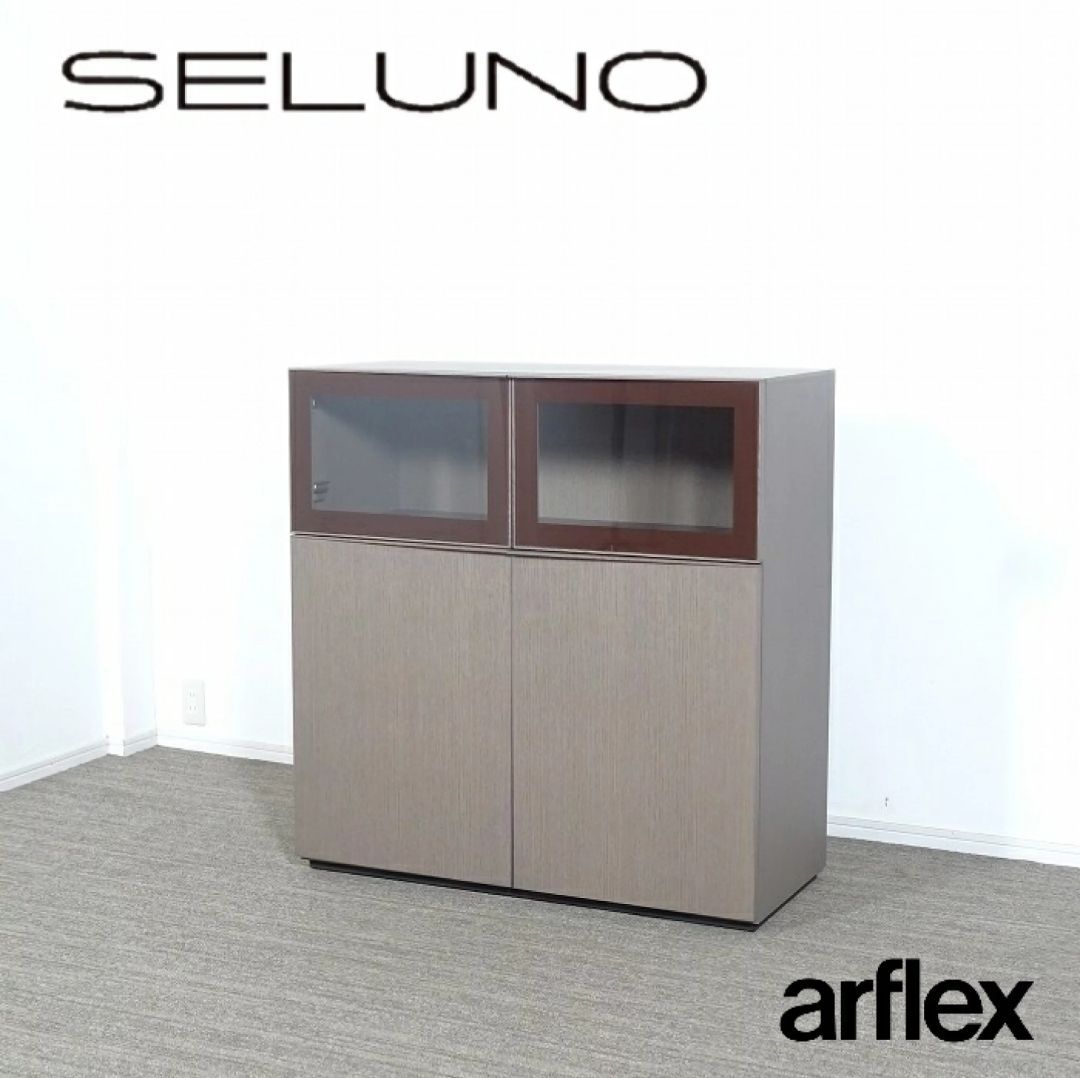 □SELUNO□arflex(アルフレックス) CONDUCTOR / コンダクター ドア