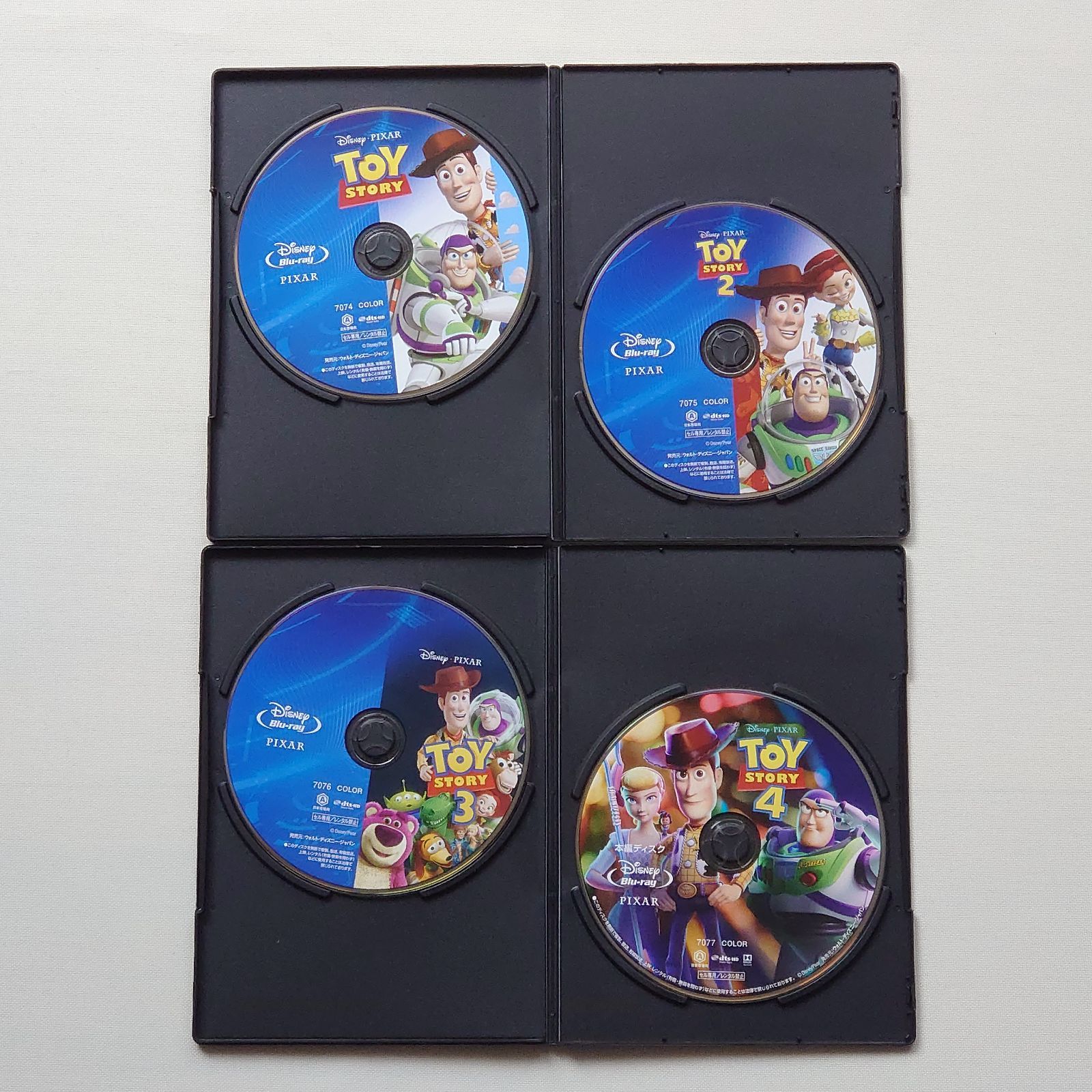 ディズニー　Blu-ray　4点セット　国内正規品　未再生　タイトル変更自由キッズ/ファミリー