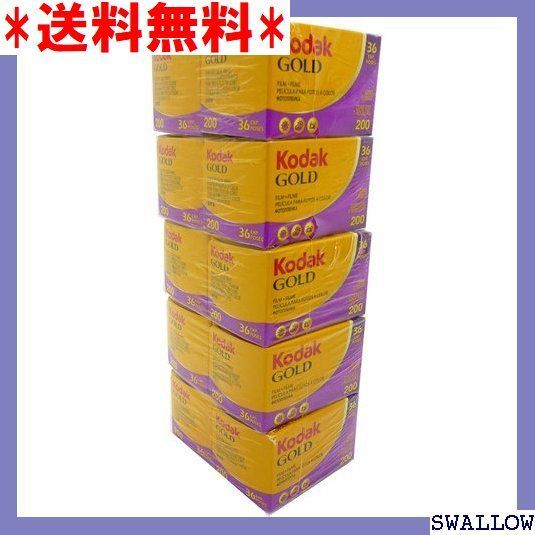 SF4 コダック Kodak カラーネガフィルム Gold 200 36枚撮り 10本パック