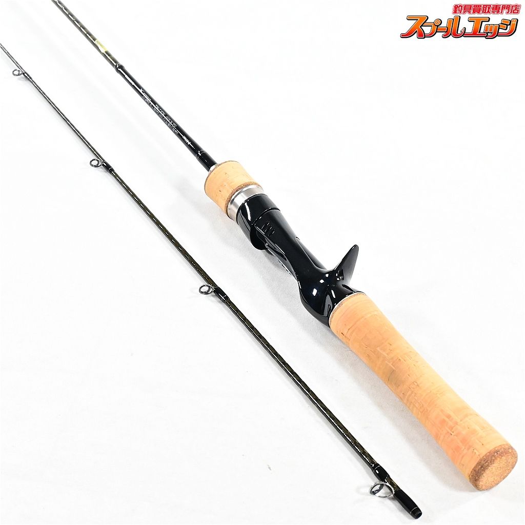 【シマノ】 15カーディフNX B50UL SHIMANO CARDIFF NX マス