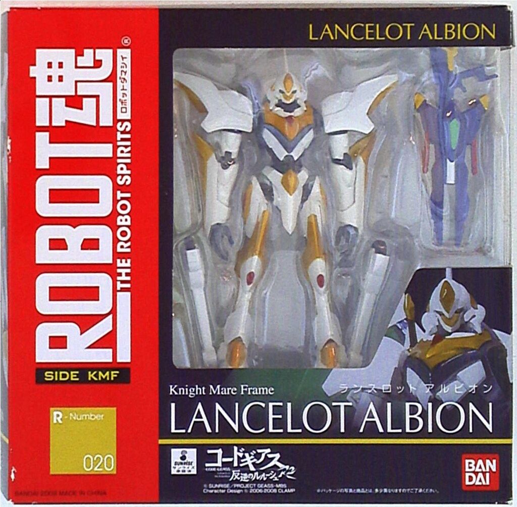 バンダイ ROBOT魂 ランスロットアルビオン 20 - メルカリ