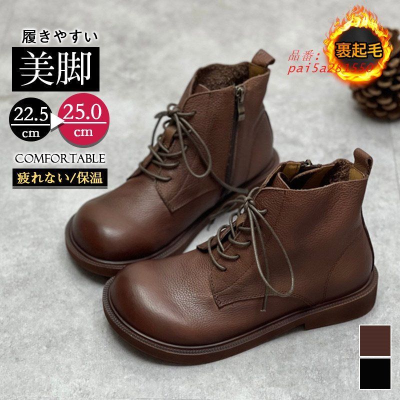 スノーブーツ ショートブーツ レディース 防寒 ふわふわ 美脚 滑り止め 保暖 裏ボア ショート カジュアル ムートンブーツ 防滑 冬用ブーツ pai5a281550