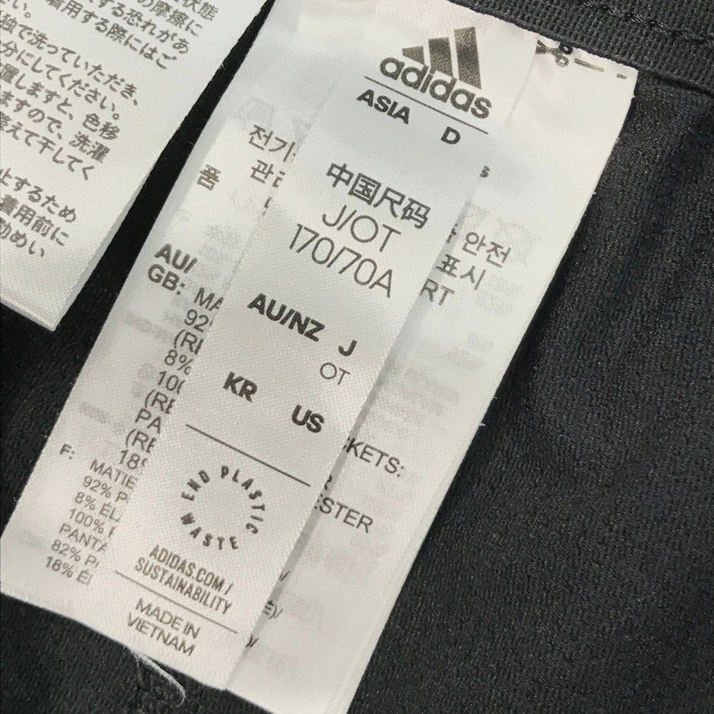 サイズ：OT ADIDAS GOLF アディダスゴルフ  長袖 ダンボールニットパーカー  ブラック系 [240101537129] ゴルフウェア レディース ストスト