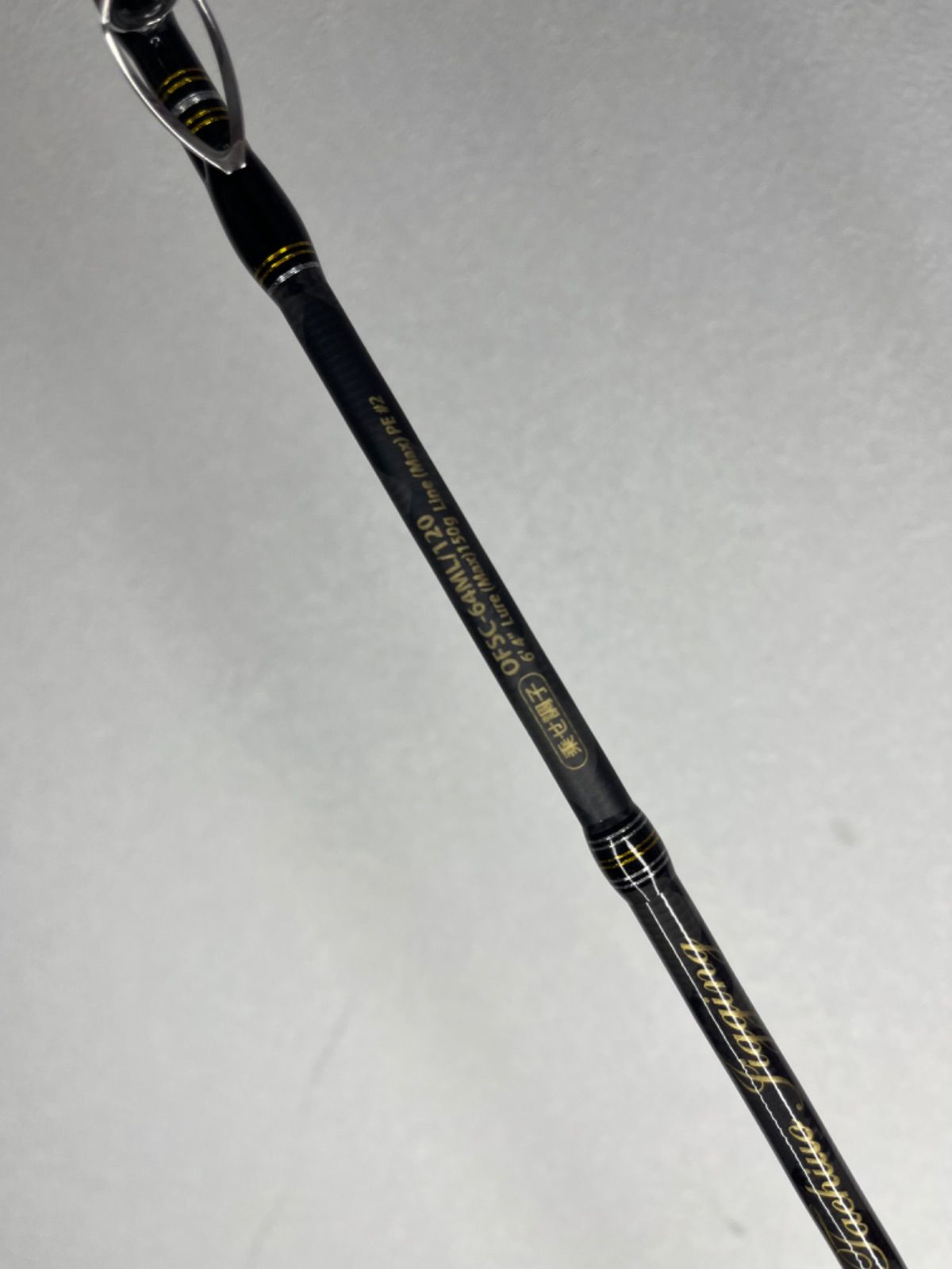 タチウオジギングロッド OFSC-64ML/120 6'4\