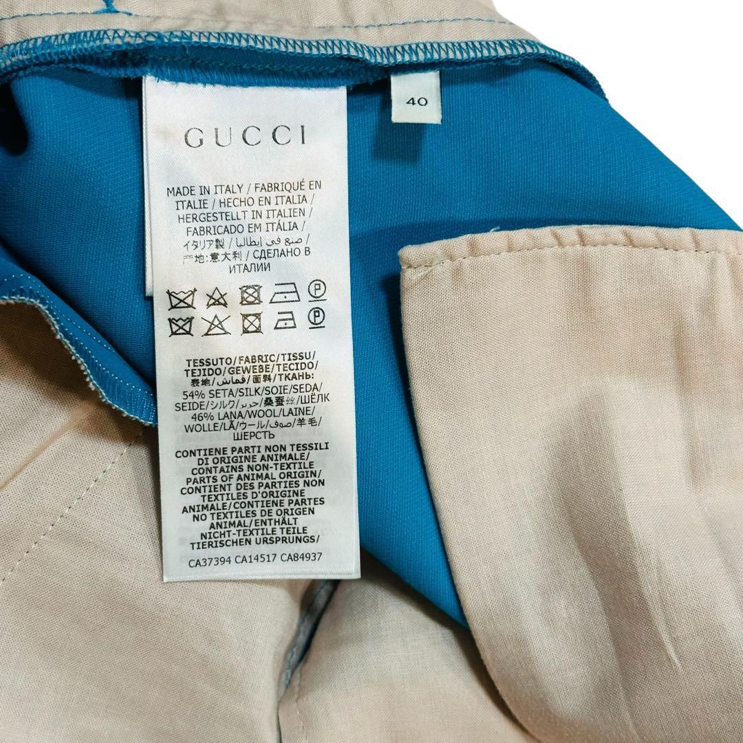 グッチ 596963 ウール×シルク 40 パンツ - メルカリ グッチ 596963 ウール×シルク 40 パンツ - メルカリ