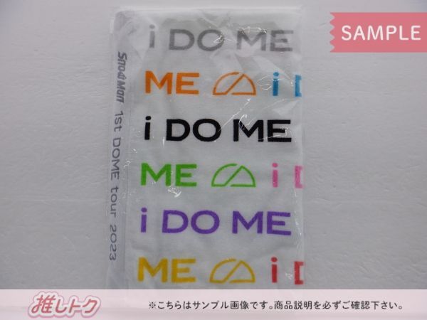 Snow Man タオル 1ST DOME tour 2023 I DO ME フェイスタオル 未