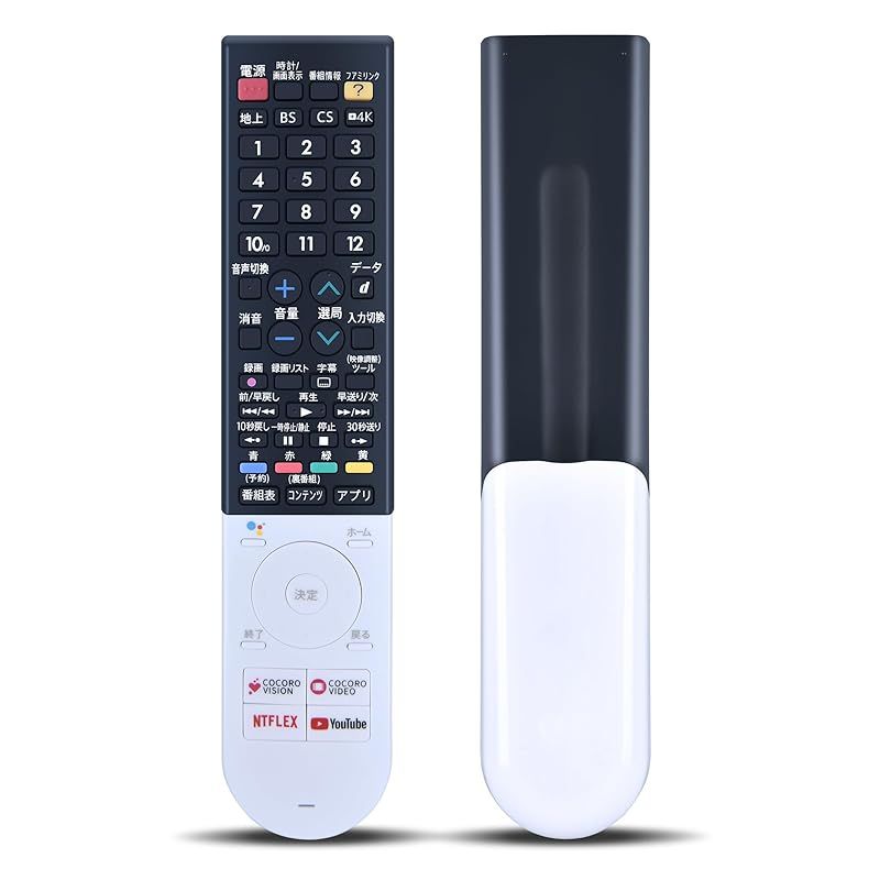 【新品】 CLVIZCXOM 交換用リモコン GB281SA for シャープ SHARP-AQUOSリモコン シャープテレビリモコン 音声機能付き 0