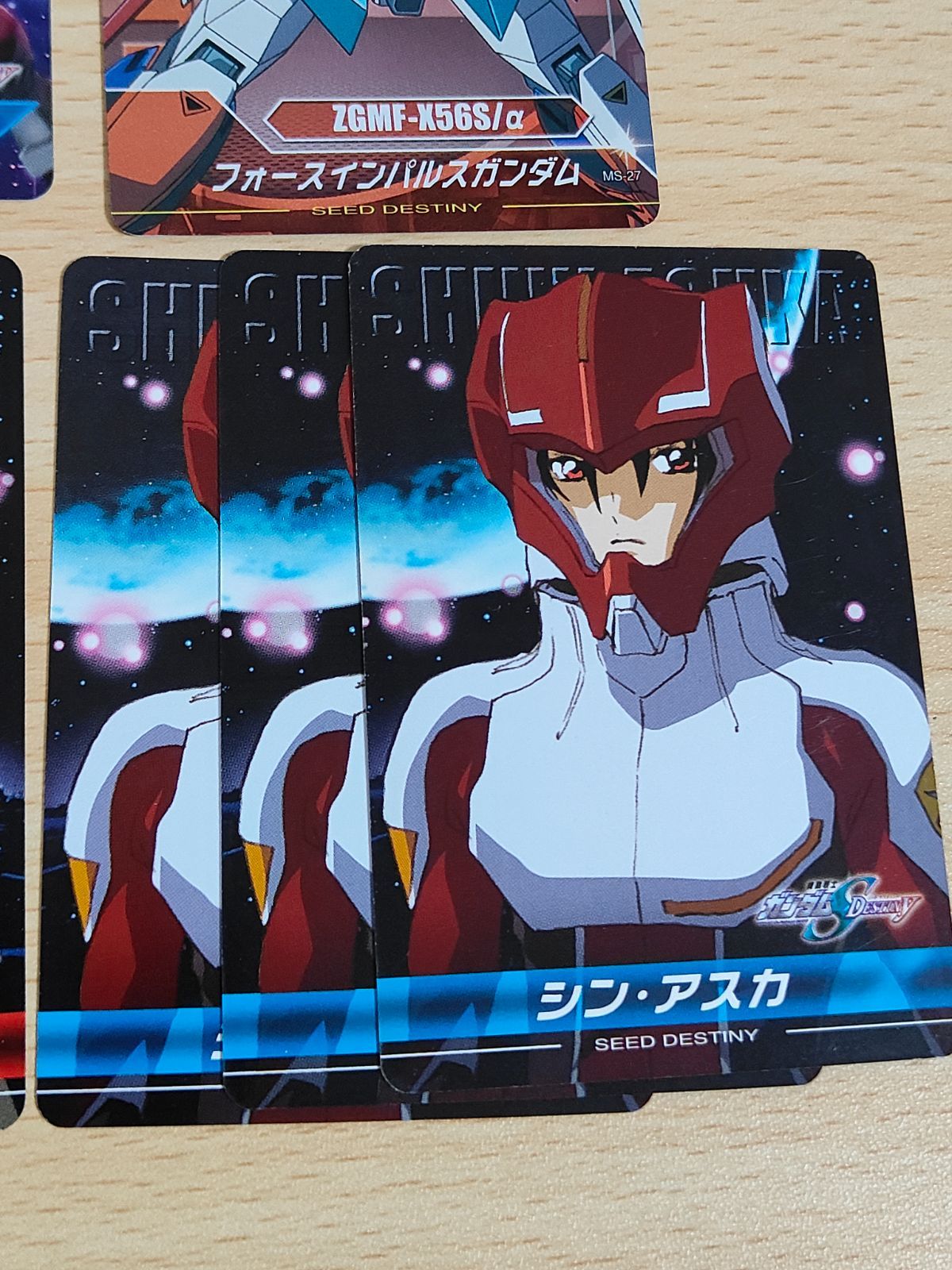 aca119 ガンダムSEED DESTINY コンプリートカード シン・アスカ CH-103