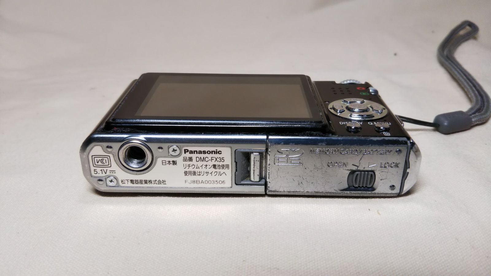 Panasonic LUMIX DMC-FX35 コンパクトデジタルカメラ パナソニック