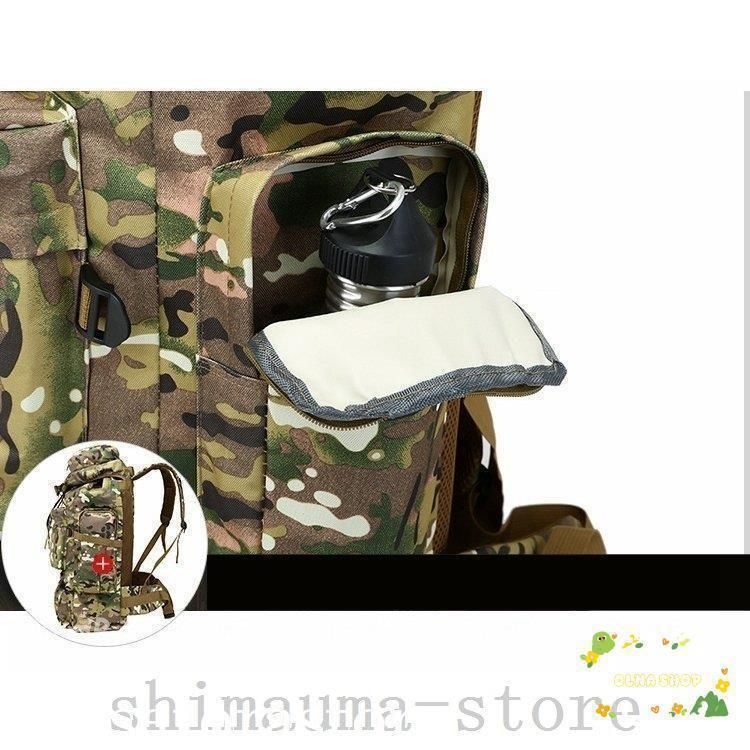 登山リュックバックパック登山リュック85L 70Lメンズレディースリュックサック大容量登山用リュック
