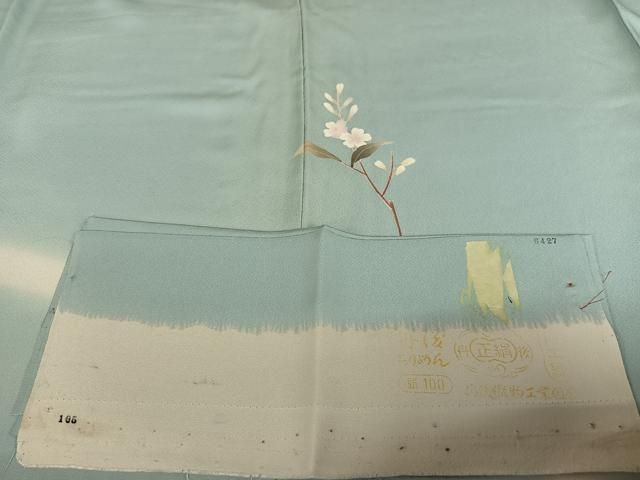 平和屋着物○本加賀友禅作家 南克治 訪問着 枝花文 暈し染め 丹後