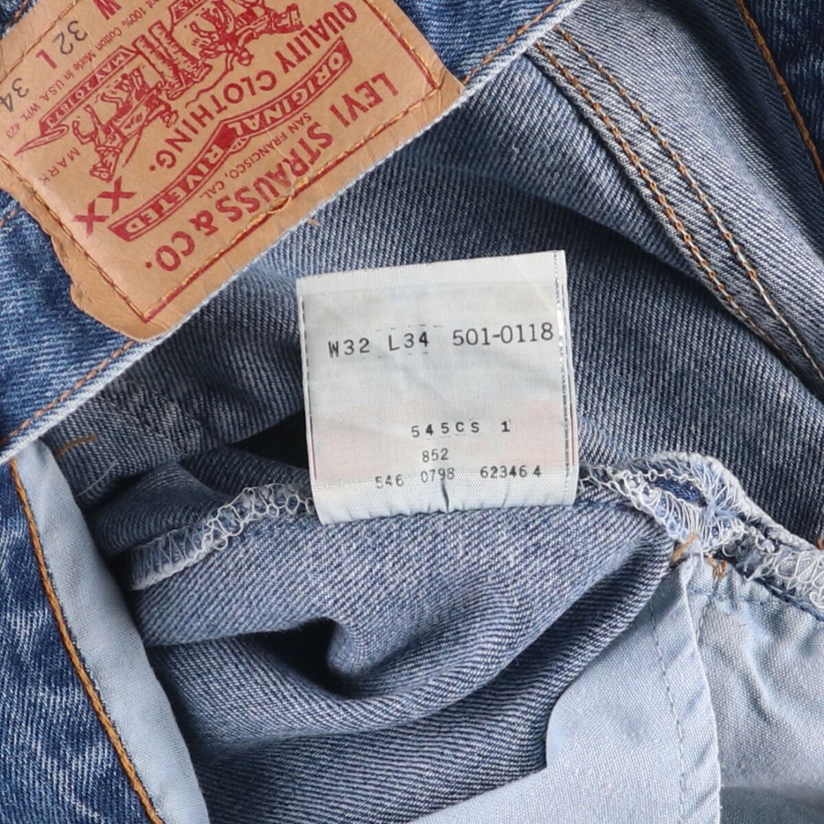 メンズw32相当 ヴィンテージ