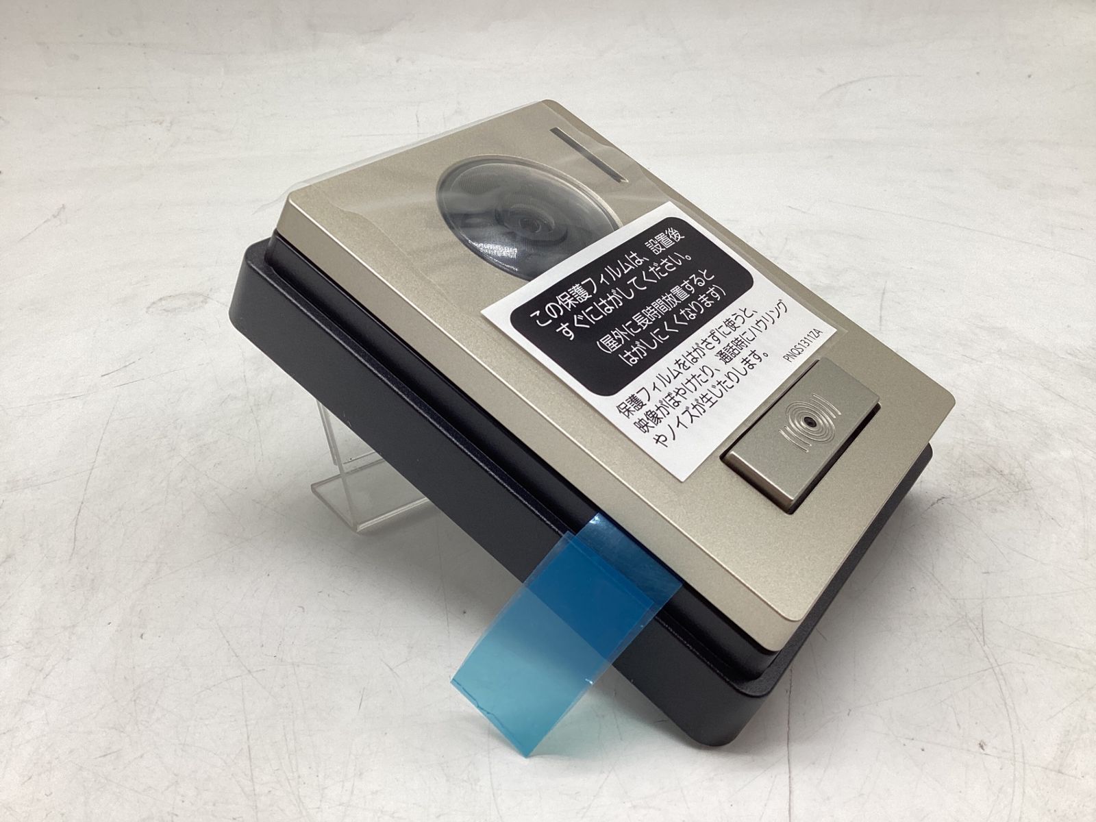 Panasonic パナソニック