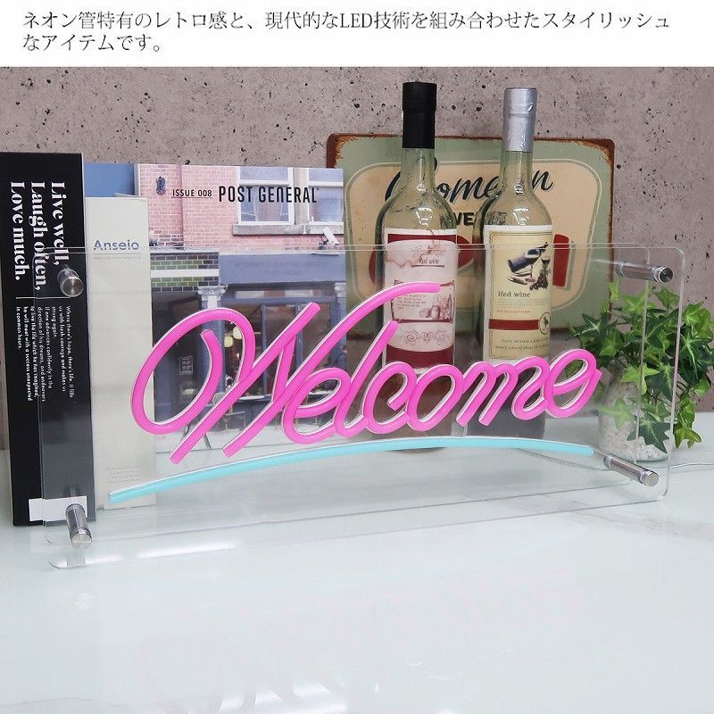LEDネオンサイン ネオン管風 WELCOME インテリア ライト LED ネオン