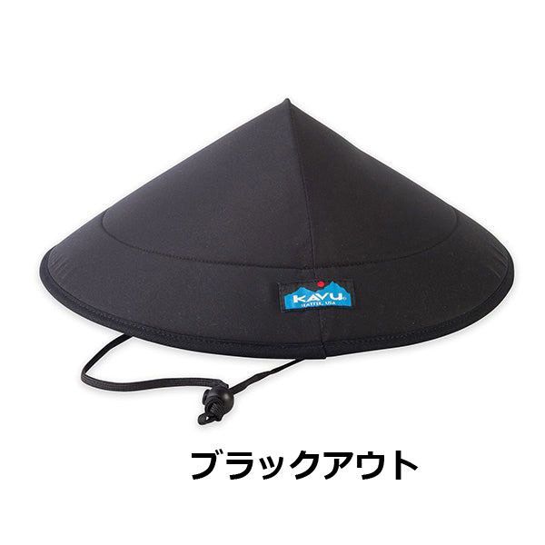 KAVU チルバハット　未使用品 kavu ハット チルバハット 新品 未使用 日除け つば広 帽子
