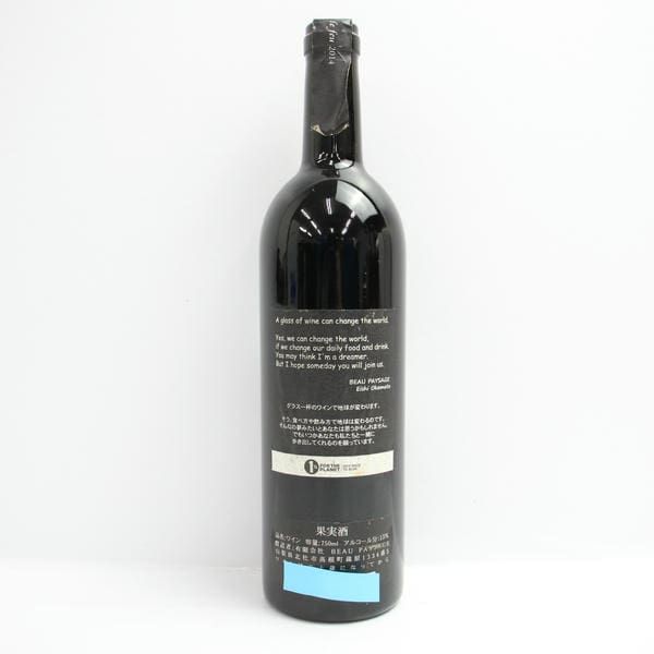 ボー ペイサージュ ツガネ ル フー 2014 750ml 13％ - メルカリ