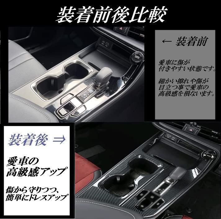 レクサスNX 20系