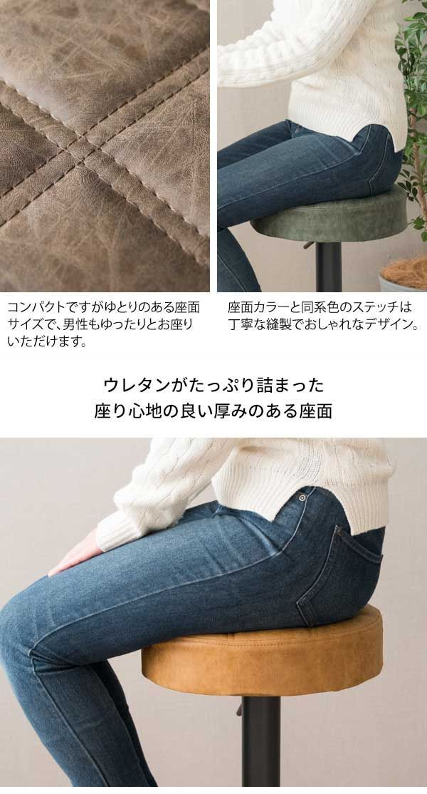 定番