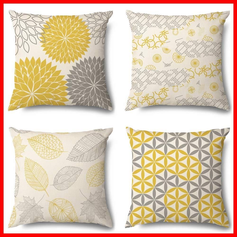 【在庫わずか】おしゃれ 可愛い 4枚セット 柄 綿とリネン リネンっぽい 亜麻 北欧 ソファー用クッションカバー 45x45cm ソファ背当て クッションカバー 装飾枕カバー OTOSTAR 座布団カバー