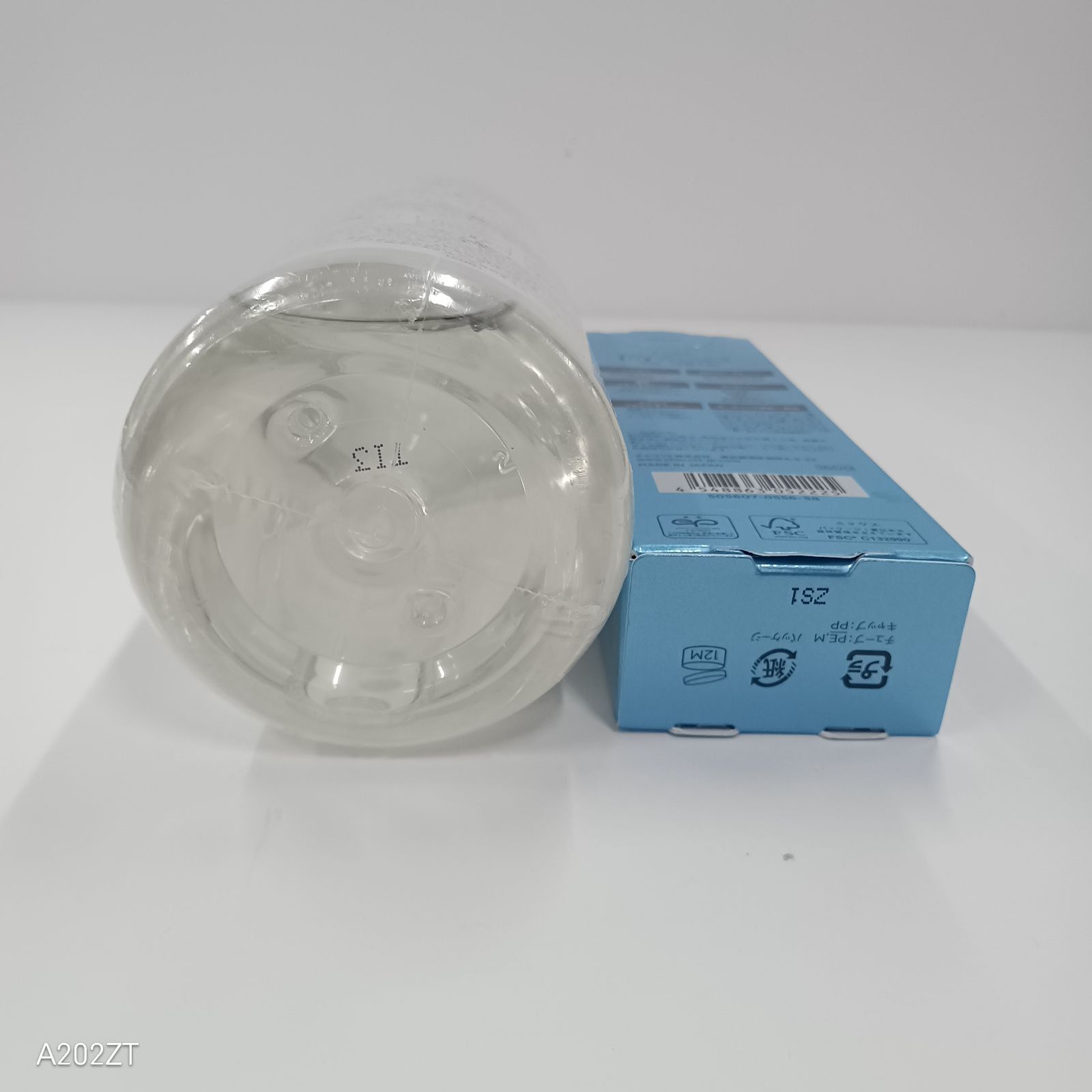 ラボライブラリー「GT26 宝島」 ラボライブラリー「GT26 宝島」 宝島