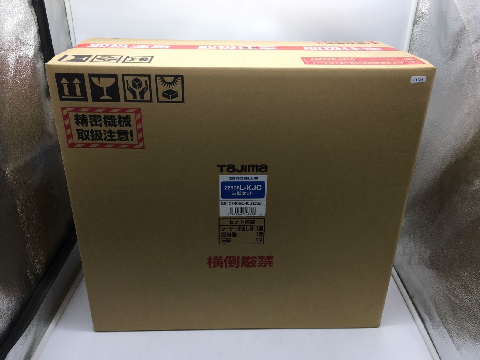 未使用】☆TAJIMA/タジマ ZERO BLUEリチウムｰKJC 受光器セット