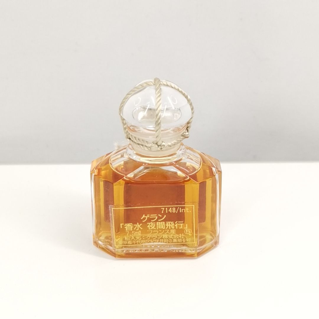 GUERLAIN VOL DE NUIT ボルドニュイ 夜間飛行 50ml 香水(女性用)