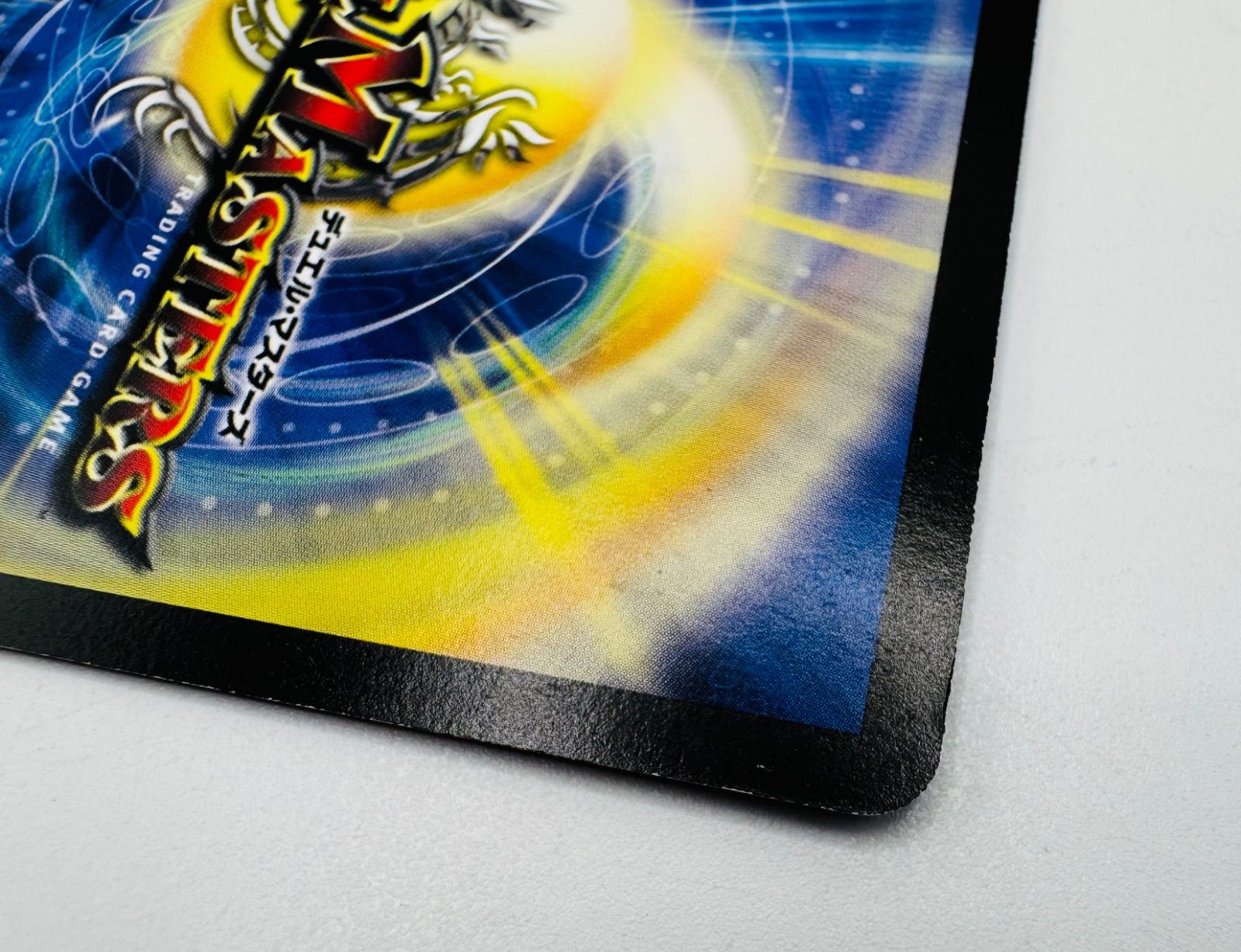 ボルメテウス・武者・ドラゴン【DM24 S4/S10/Y6】【青ver.】 ボルメテウス武者ドラゴン(シク)(青)(S4/S10/Y6) | シークレット