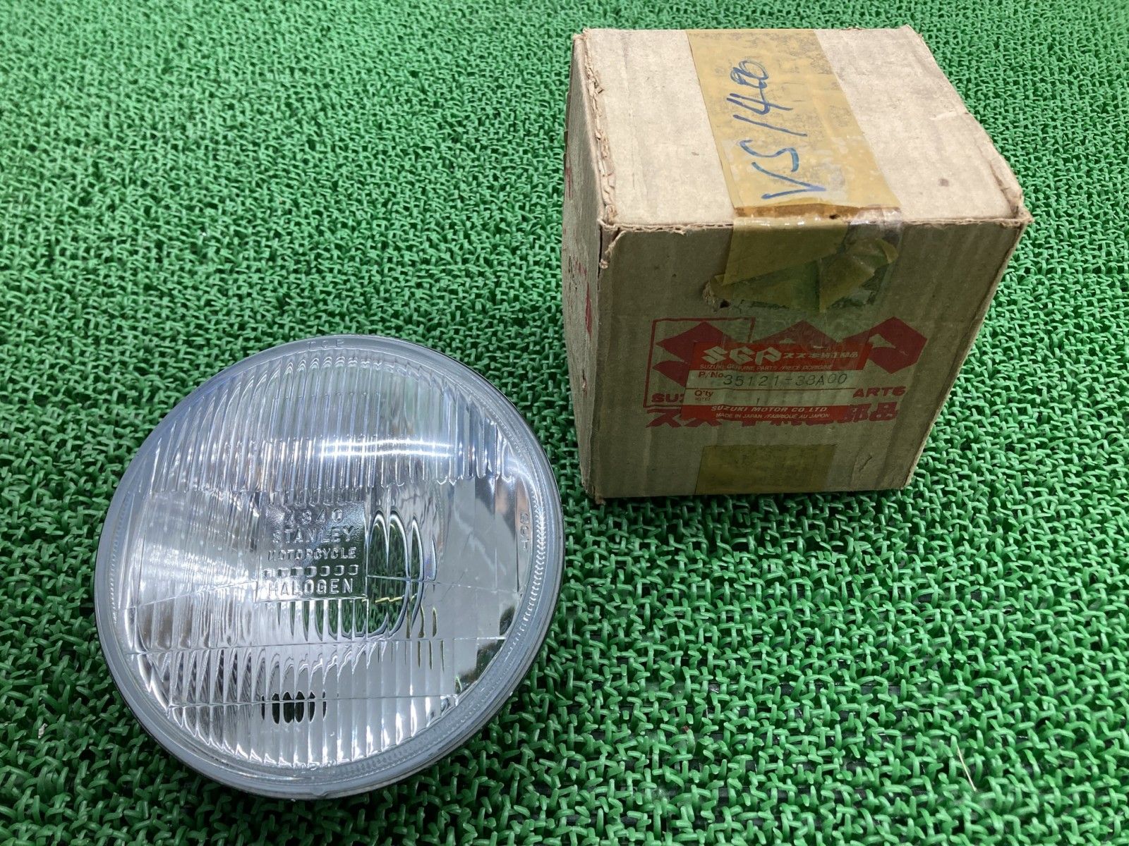 イントルーダー1400 ヘッドライト 4840 スズキ 純正 新品 35121-38A00 