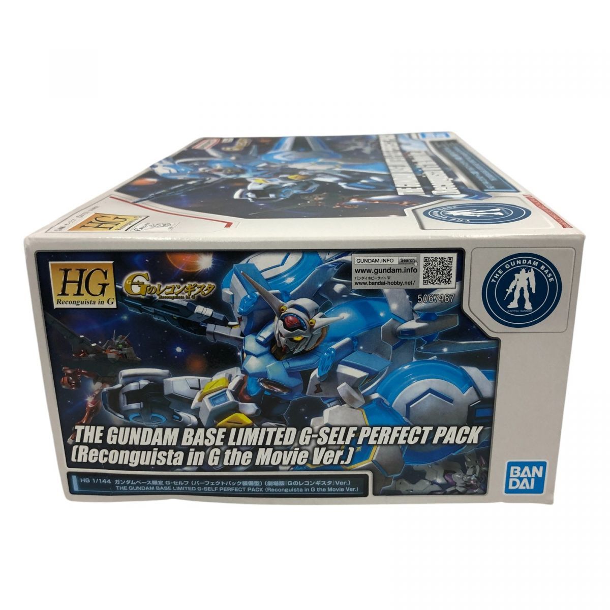 HG ガンプラ　Gのレコンギスタ　4点セット HG ガンプラ Gのレコンギスタ 4点セット HG 1/144 ガンダム