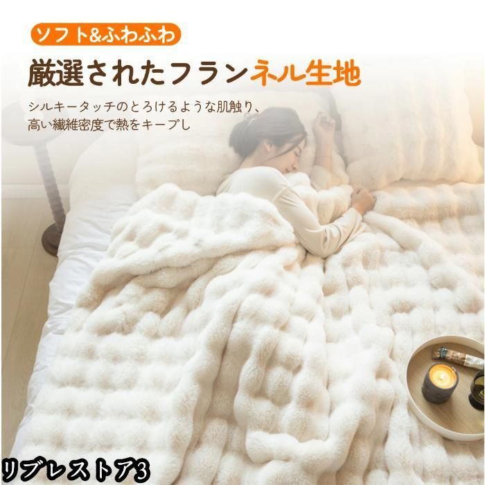 安眠 北欧