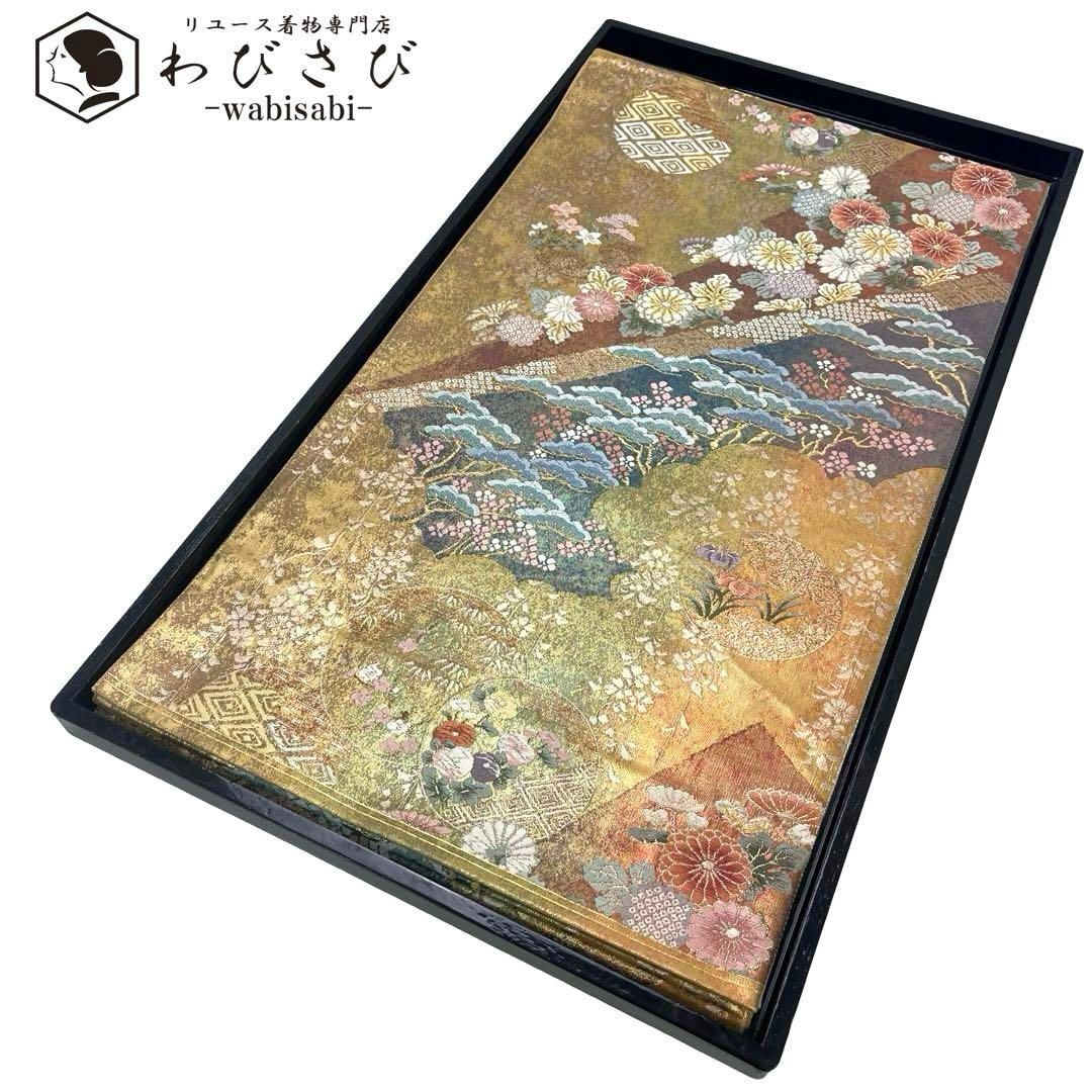 袋帯 慶長松皮小袖紋 丸に花柄 松に菊 鹿子模様 金糸 フォーマル O  