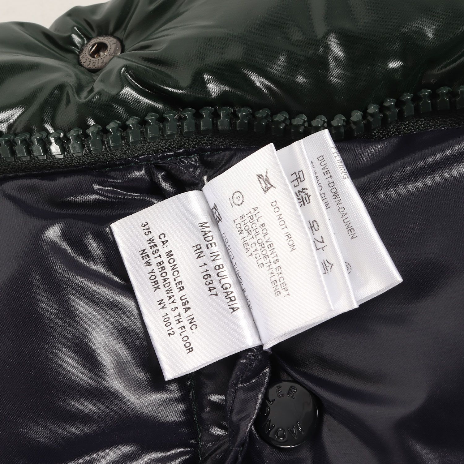 MONCLER モンクレール ジャケット サイズ:2 シャイニー ナイロン 