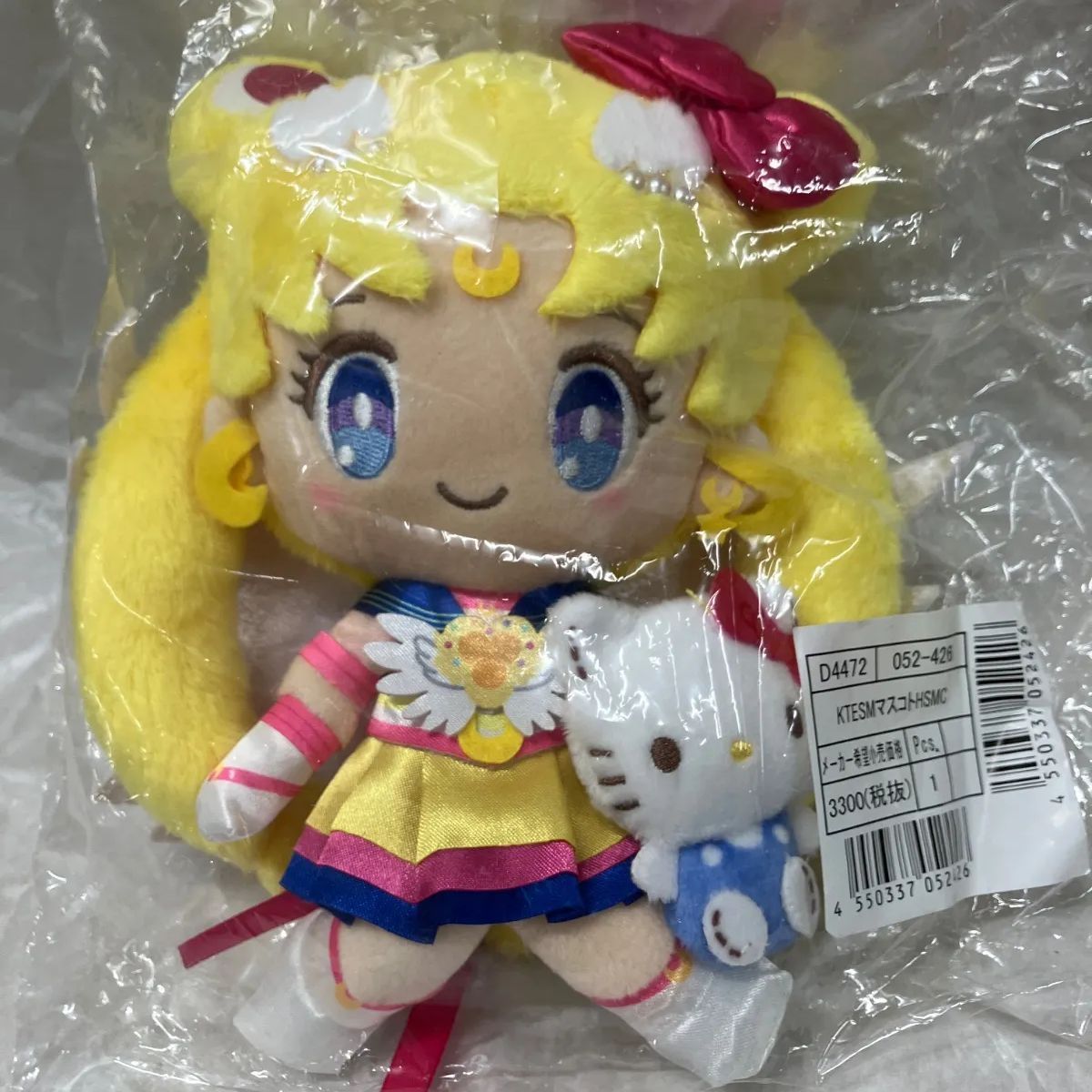 劇場版「美少女戦士セーラームーン Cosmos」ハローキティ マスコット