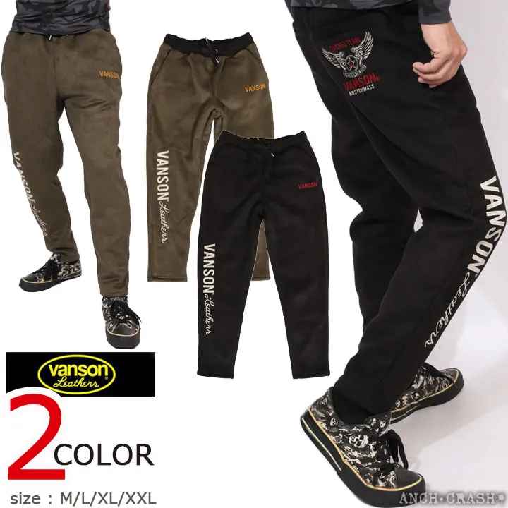 2026年最新】vanson バンソン レザーパンツ 33の人気アイテム - メルカリ