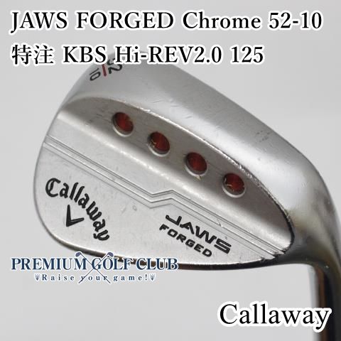 キャロウェイ ジョーズ Callaway Jaws Forged 48度ウェッジ 早い者勝ち