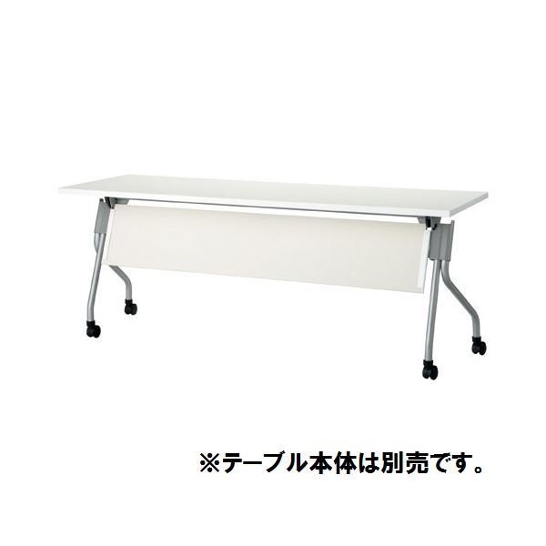 ジョインテックス 幕板 YS-P18WH W1800用