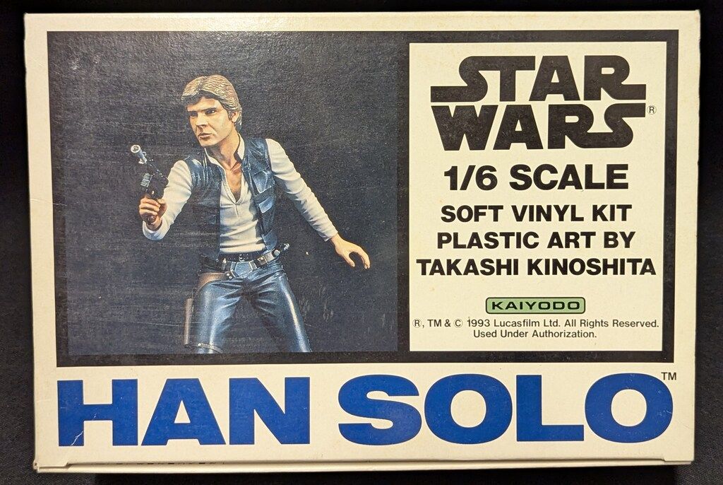 Zebrahead Yellow Plus 限定プロモ盤 レコード