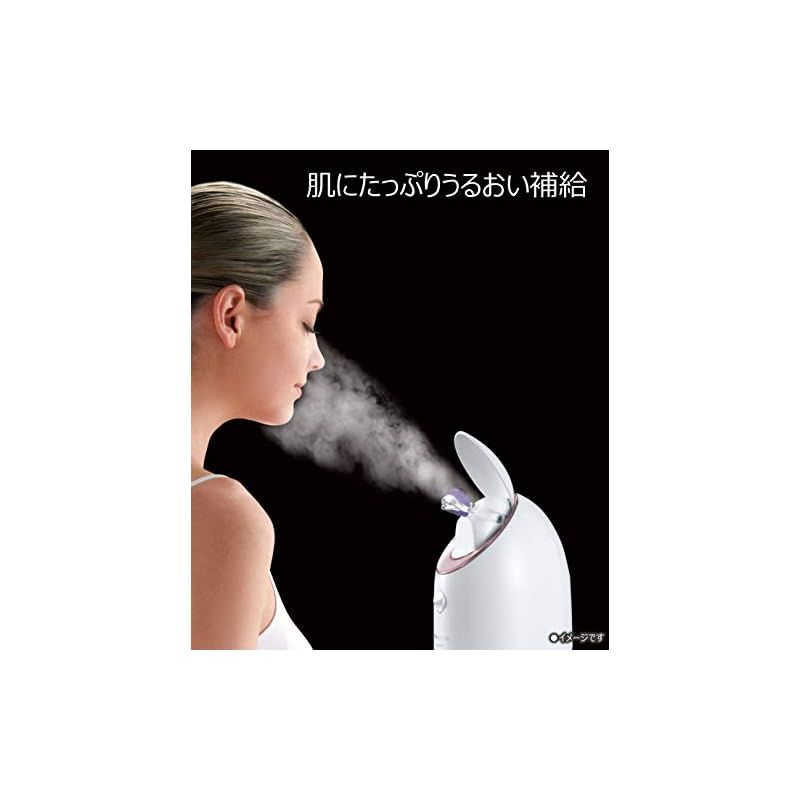 まー　スチーマー　ナノケア　EH-SA3A-P 新品未使用　ピンク調 Amazon.co.jp: パナソニック スチーマー ナノケア コンパクトタイプ