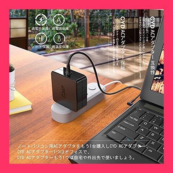 スタッフおすすめ！】Ideapad 充電器 45W, CYD 20V Acアダプター 対応 Lenovo 電源アダプター Ideapad  L340-17IWL S145 S340 S540 S145-14IGM S340-14IWL S5 - メルカリ